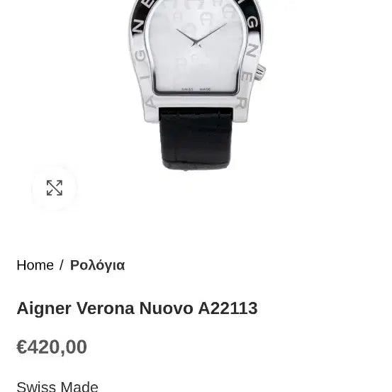 [BUNJANG] AIGNER Verna Nuovo Watch / 아이그너 베르나 누보(새제품급/고이비또중고가84만)