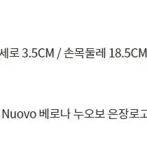 [BUNJANG] AIGNER Verna Nuovo Watch / 아이그너 베르나 누보(새제품급/고이비또중고가84만)