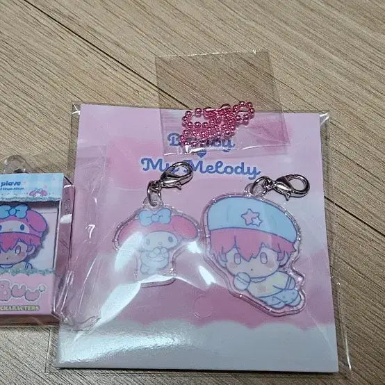 [BUNJANG] PLAVE Bambi Official Keyring Set / 플레이브 밤비 플뿌 키링세트