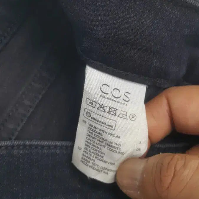 [BUNJANG] COS Four-Way Stretch Denim Jeans / [정품]COS 코스(사방스판) 수입대님 30~31"실측(No.952)S급