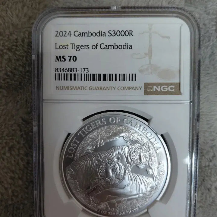 [BUNJANG] Cambodia Tiger Silver Coin MS70 NGC Certified / 2024 캄보디아 호랑이 은화 MS70 NGC인증