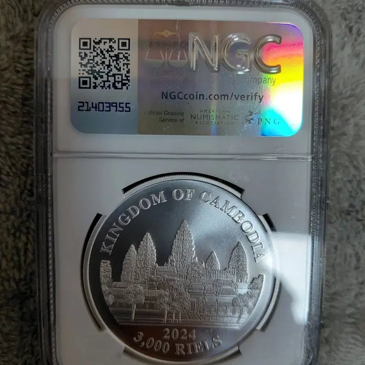 [BUNJANG] Cambodia Tiger Silver Coin MS70 NGC Certified / 2024 캄보디아 호랑이 은화 MS70 NGC인증