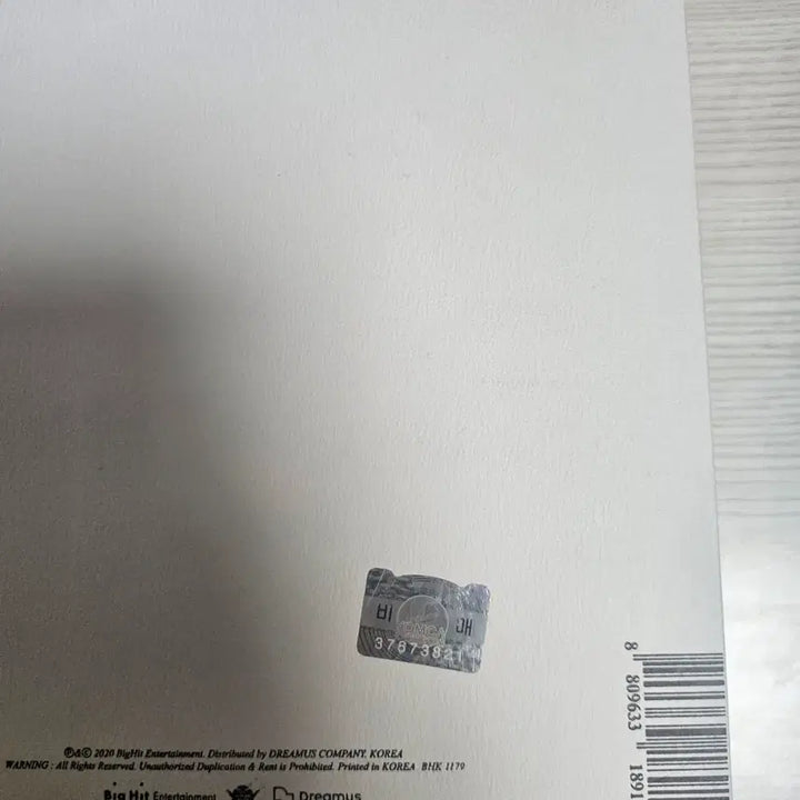 비매) 방탄소년단 BTS 싸인 BE 앨범 판매