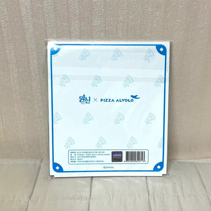 [BUNJANG] Pizza Alvolo Genshin Impact Acrylic Stand / 원신 피자 알볼로 아크릴 스탠드