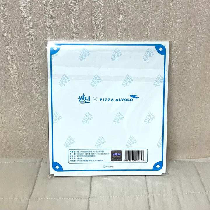 [BUNJANG] Pizza Alvolo Genshin Impact Acrylic Stand / 원신 피자 알볼로 아크릴 스탠드