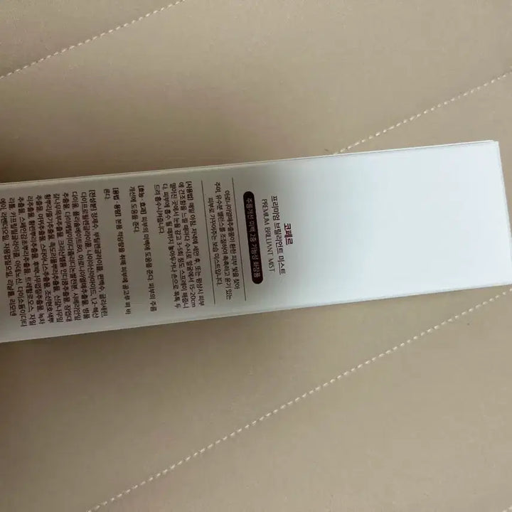 [BUNJANG] Koper Premium Brilliant Mist 90ml / 코페르 프리미엄 브릴리언트 미스트 90ml 새상품