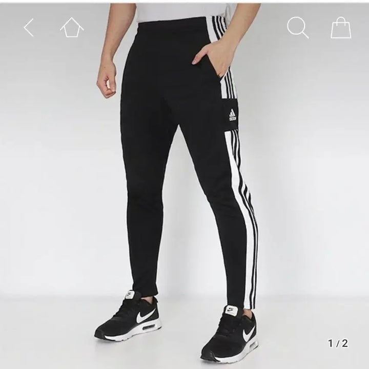[BUNJANG] Adidas Squadra 21 Training Pants / 아디다스 스쿼드라21 트레이닝팬츠 3XL(41-44)