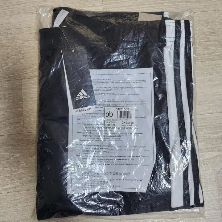 [BUNJANG] Adidas Squadra 21 Training Pants / 아디다스 스쿼드라21 트레이닝팬츠 3XL(41-44)