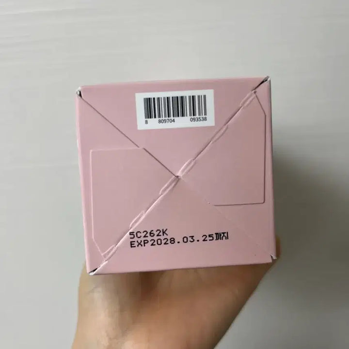 [BUNJANG] Growus Damage Therapy Treatment - New / 그로우어스 데미지 테라피 트리트먼트 새제품