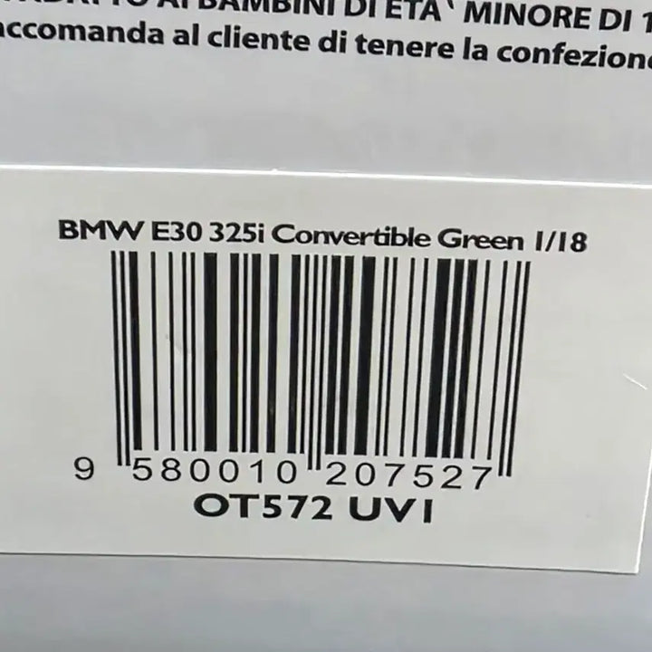 [BUNJANG] Otto BMW E30 325i Convertible Diecast Model / 1/18 오또 BMW E30 325i 컨버터블