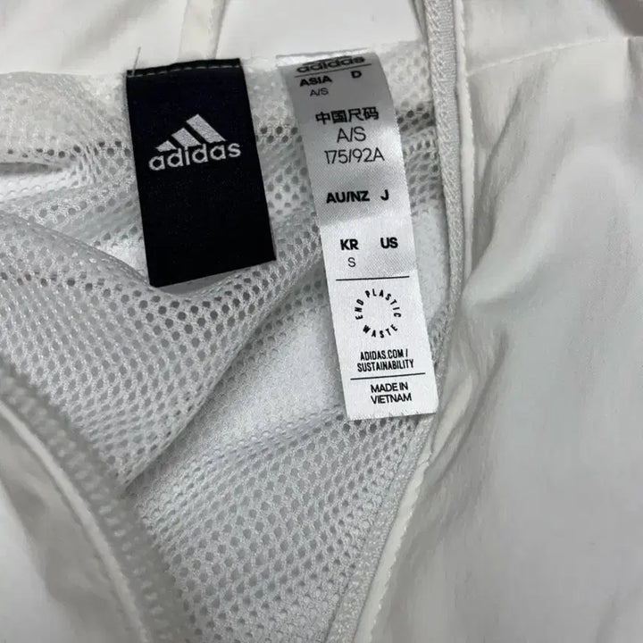 [BUNJANG] Adidas White Track Jacket / 아디다스 화이트 트랙 자켓