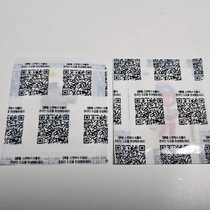[SOLD OUT] 일괄) 브롤스타즈 띠부씰 상아니타 자넷 스티커