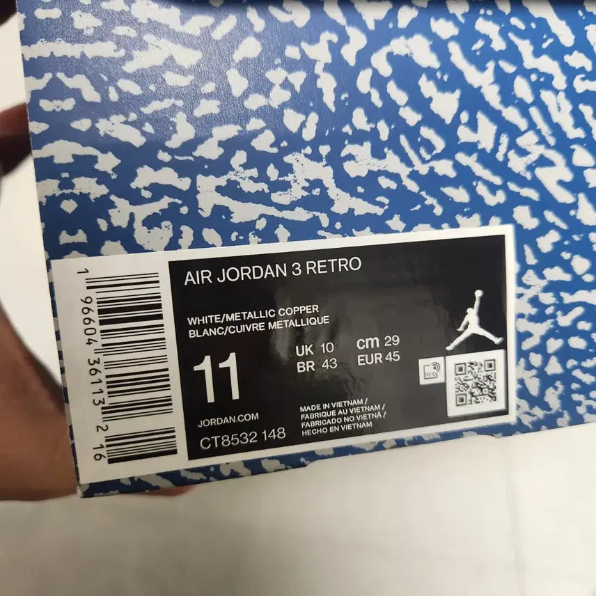 [BUNJANG] Jordan 3 Retro True Blue (Size 290) / 조던3 레트로 트루블루 290