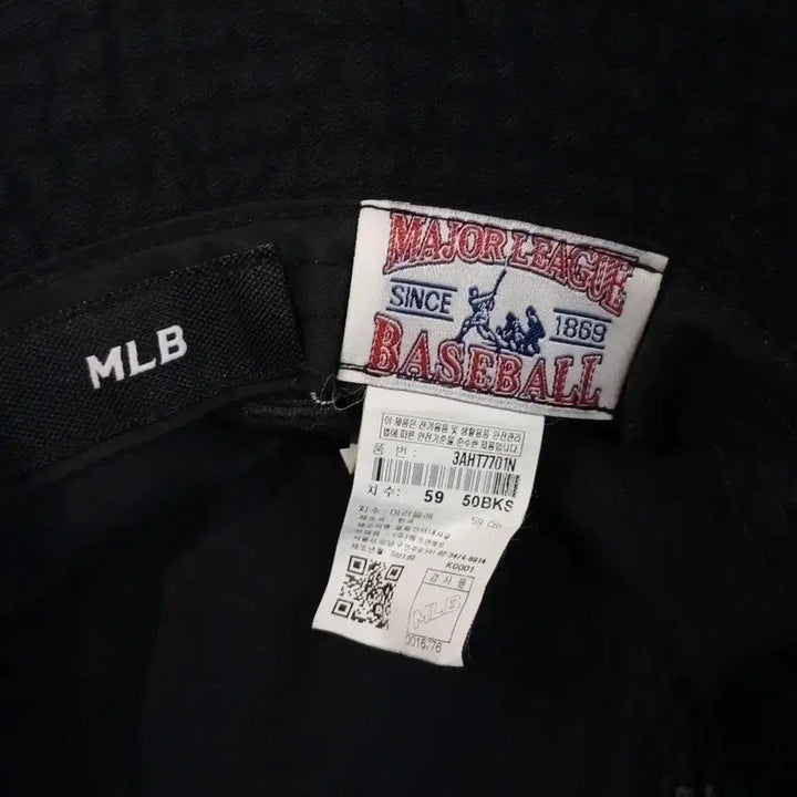 [SOLD OUT] MLB 엠엘비 블랙 뉴욕양키즈 팀로고 코튼 벙거지 버킷햇 60