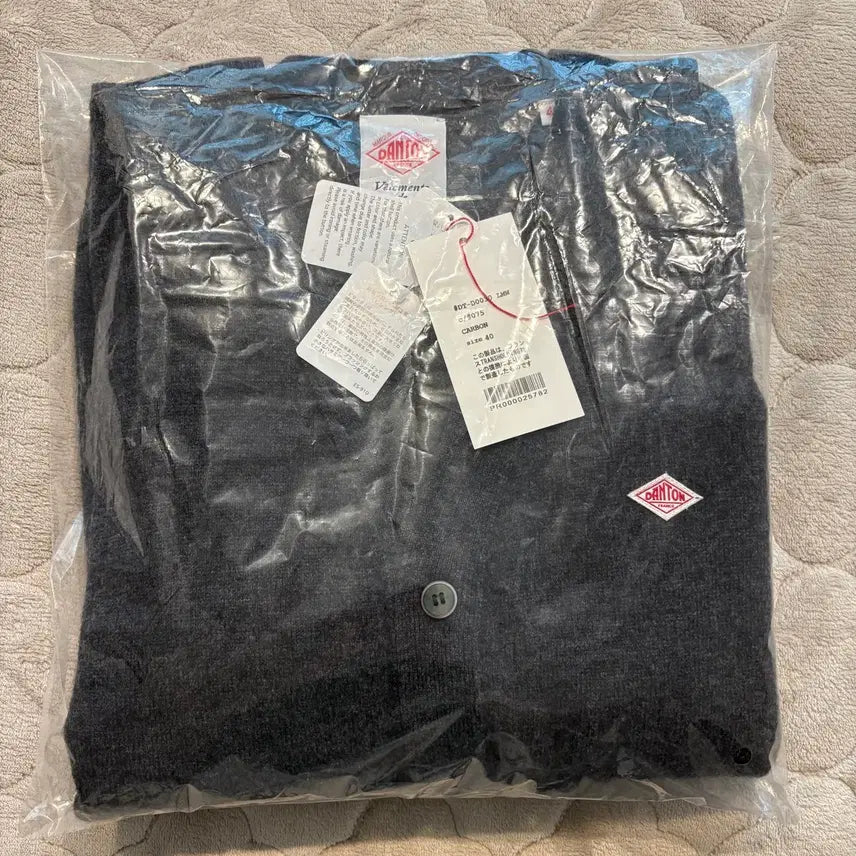 [BUNJANG] Danton V-Neck Cardigan Carbon 25FW / [40] 25FW 단톤 브이넥 가디건 카본컬러