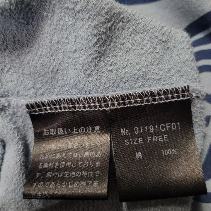 [SOLD OUT] HYSTERIC GLAMOUR 히스테릭 글래머 집업 후드