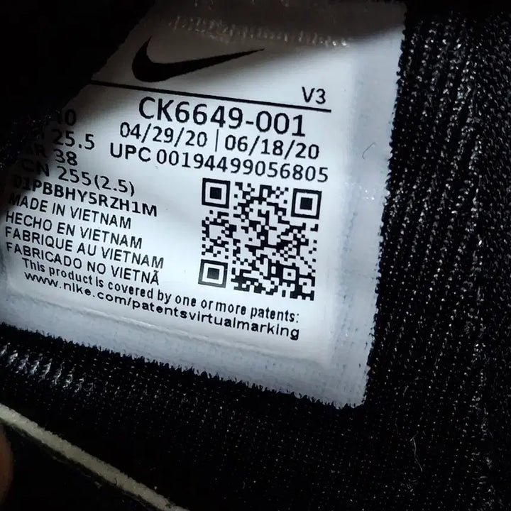 [BUNJANG] Nike Air Force 1 Pixel Women's Platform Sneakers / 255 나이키 에어포스1 픽셀 여성 키높이 운동화[2087]