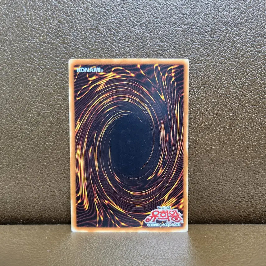 [BUNJANG] Yu-Gi-Oh! Moonlight Serenade Dance Rare Card / 유희왕 문라이트 세레나데 댄스 레어 카드