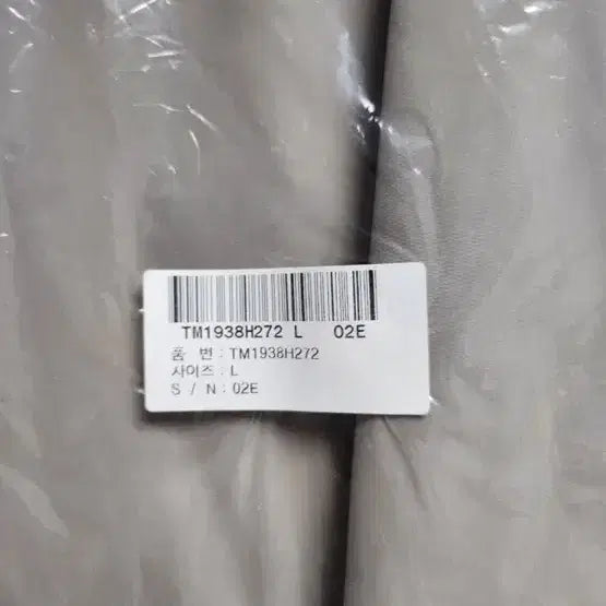 [BUNJANG] Theory Pen Padding Coat - L / 띠어리/ 펜 패딩코트 /L