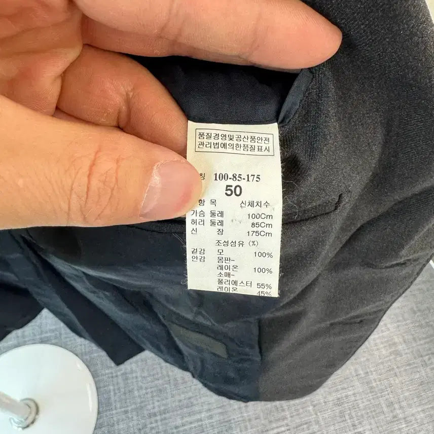 [BUNJANG] Time Homme Charcoal Jacket (Size 50) / 타임옴므 차콜 자켓 50 사이즈