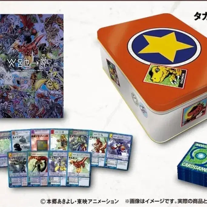 [BUNJANG] Digimon 15th Anniversary Card Set / [구매] 15주년 디지몬 카드세트 디지몬 테이머즈