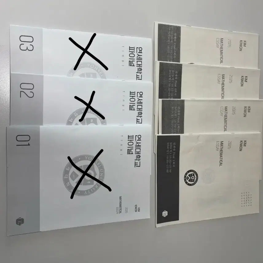 [BUNJANG] Sidae Injae Kim Ki Won Yonsei University Math Essay Final 2025 / 시대인재 김기원 수리논술 2025 연세대 파이널