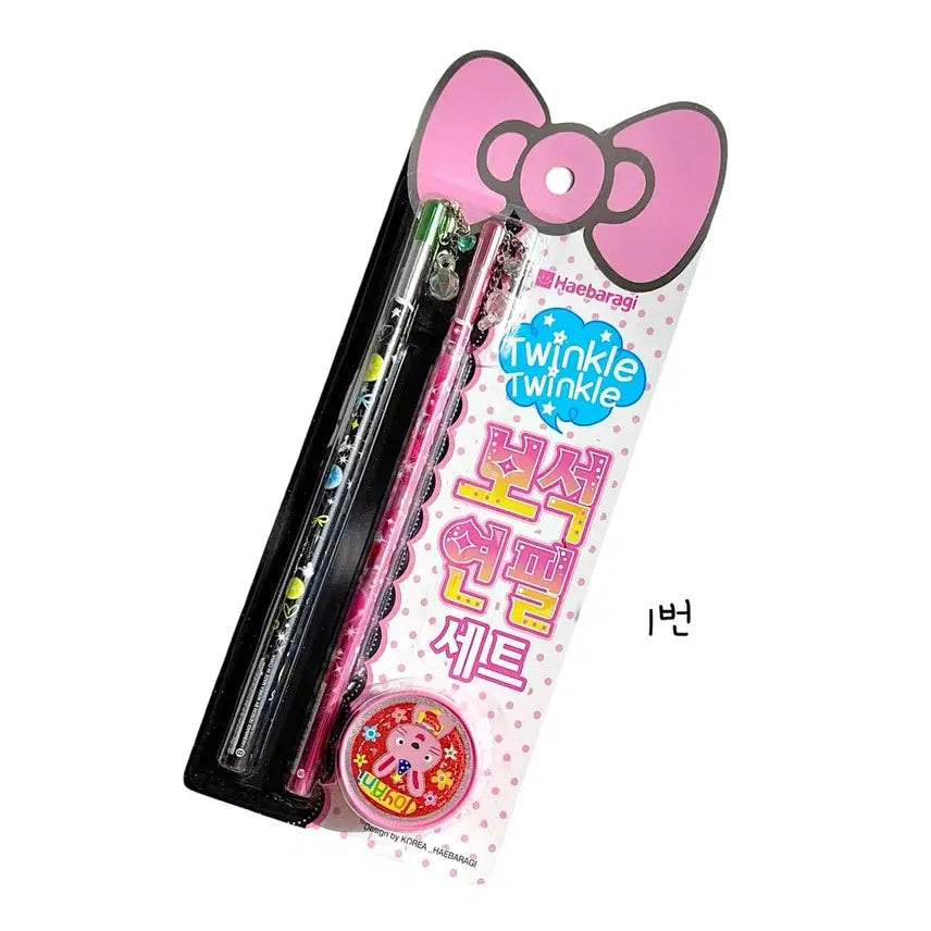 [BUNJANG] Retro Kitsch Gem Keyring Pencil & Sharpener Set / [고전문구] 레트로 키치 보석 키링 연필 & 연필깎이 세트