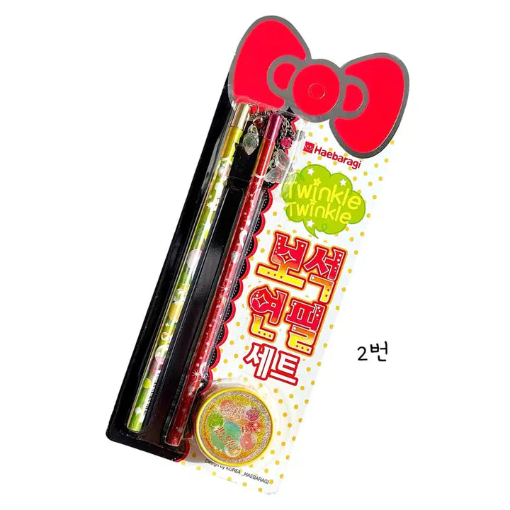 [BUNJANG] Retro Kitsch Gem Keyring Pencil & Sharpener Set / [고전문구] 레트로 키치 보석 키링 연필 & 연필깎이 세트