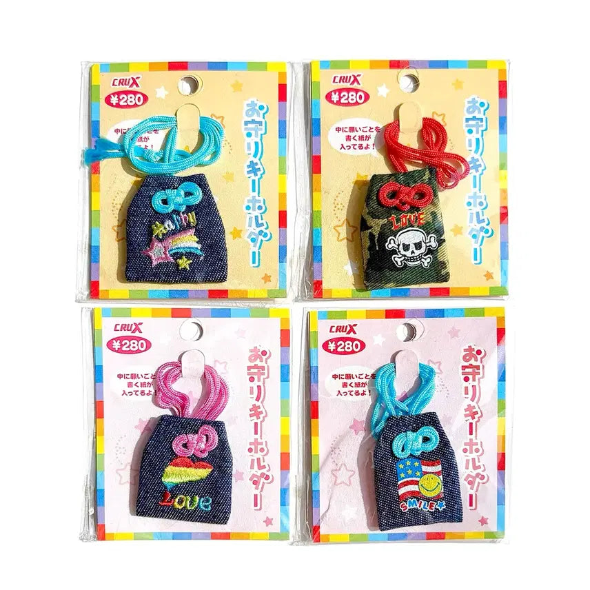 [BUNJANG] CRUX Omamori Lucky Charm Keyring / [고전문구] CRUX 크럭스 오마모리 행운 부적 키링