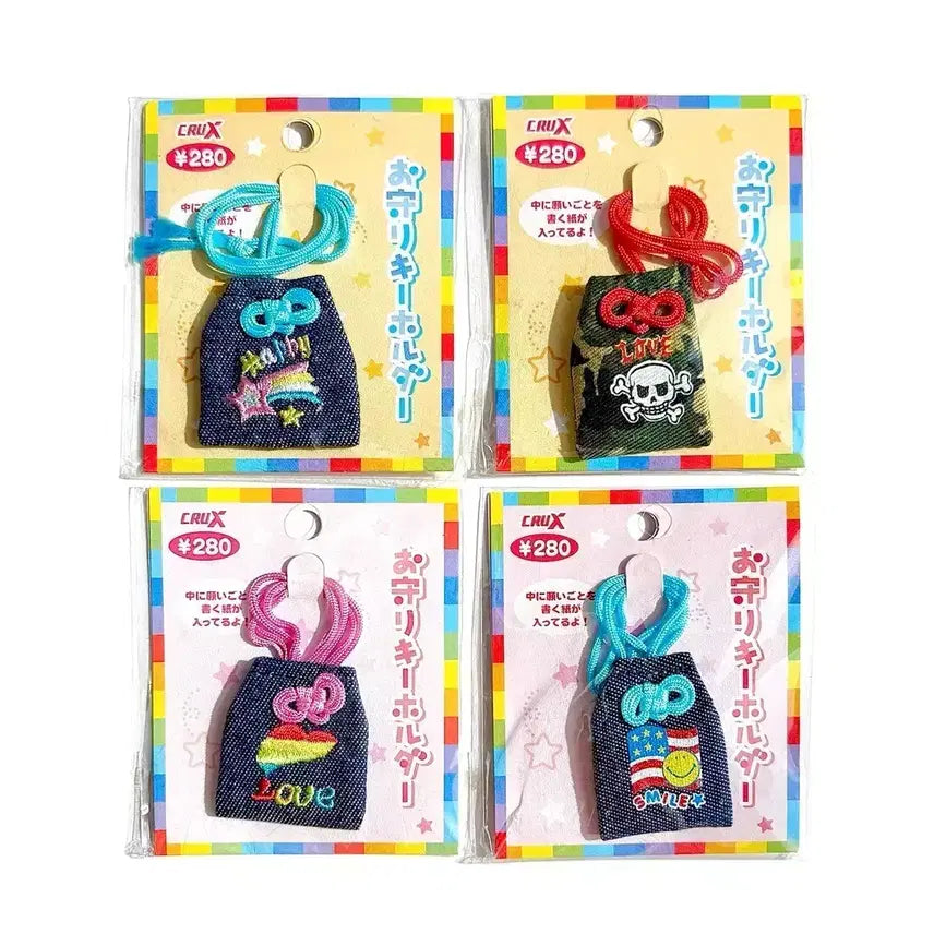 [BUNJANG] CRUX Omamori Lucky Charm Keyring / [고전문구] CRUX 크럭스 오마모리 행운 부적 키링