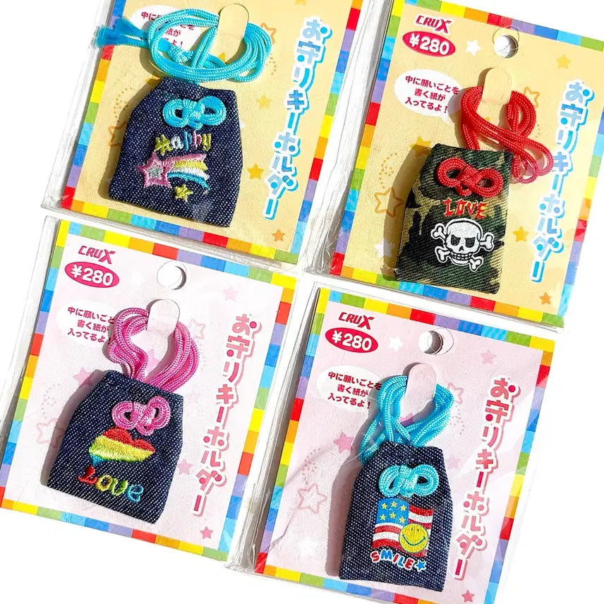 [BUNJANG] CRUX Omamori Lucky Charm Keyring / [고전문구] CRUX 크럭스 오마모리 행운 부적 키링