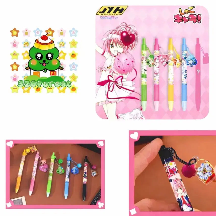 [BUNJANG] Character Change Hologram Random Keyring Ballpoint Pen / 캐릭캐릭 체인지 홀로그램 랜덤 키링 볼펜