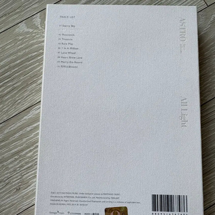 [BUNJANG] ASTRO All Light Album / 아스트로 정규1집 올나잇 all light 앨범 팝니다 ASTRO