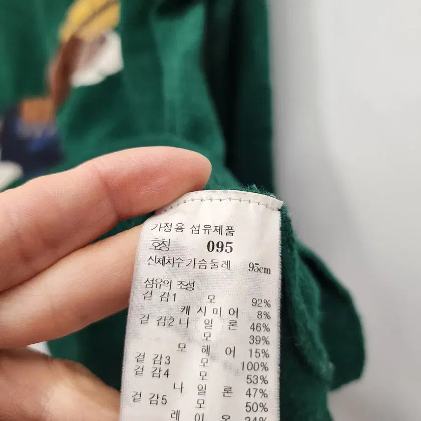 [BUNJANG] Hazzys Cashmere Knit / 헤지스 여성 캐시미어 니트 95사이즈