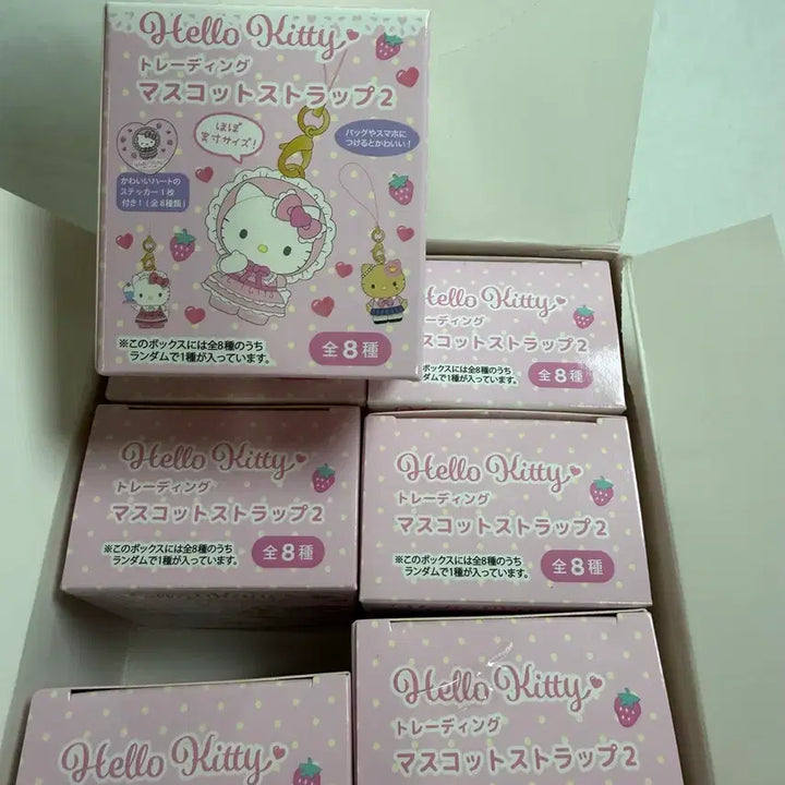 [BUNJANG] Sanrio Hello Kitty Trading Mascot Strap Keyring (2nd Gen) / 산리오 헬로키티 트레이딩 마스코트 스트랩 키링 2탄 일본정식수입 (랜덤)