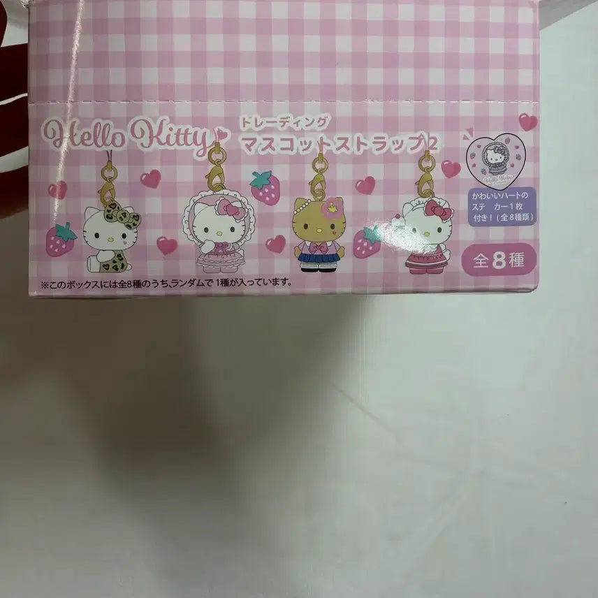 [BUNJANG] Sanrio Hello Kitty Trading Mascot Strap Keyring (2nd Gen) / 산리오 헬로키티 트레이딩 마스코트 스트랩 키링 2탄 일본정식수입 (랜덤)
