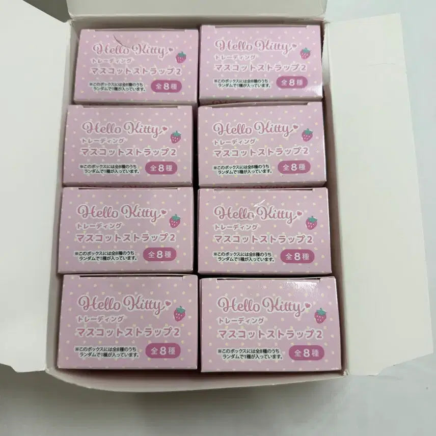 [BUNJANG] Sanrio Hello Kitty Trading Mascot Strap Keyring (2nd Gen) / 산리오 헬로키티 트레이딩 마스코트 스트랩 키링 2탄 일본정식수입 (랜덤)