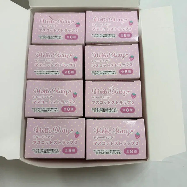 [BUNJANG] Sanrio Hello Kitty Trading Mascot Strap Keyring (2nd Gen) / 산리오 헬로키티 트레이딩 마스코트 스트랩 키링 2탄 일본정식수입 (랜덤)