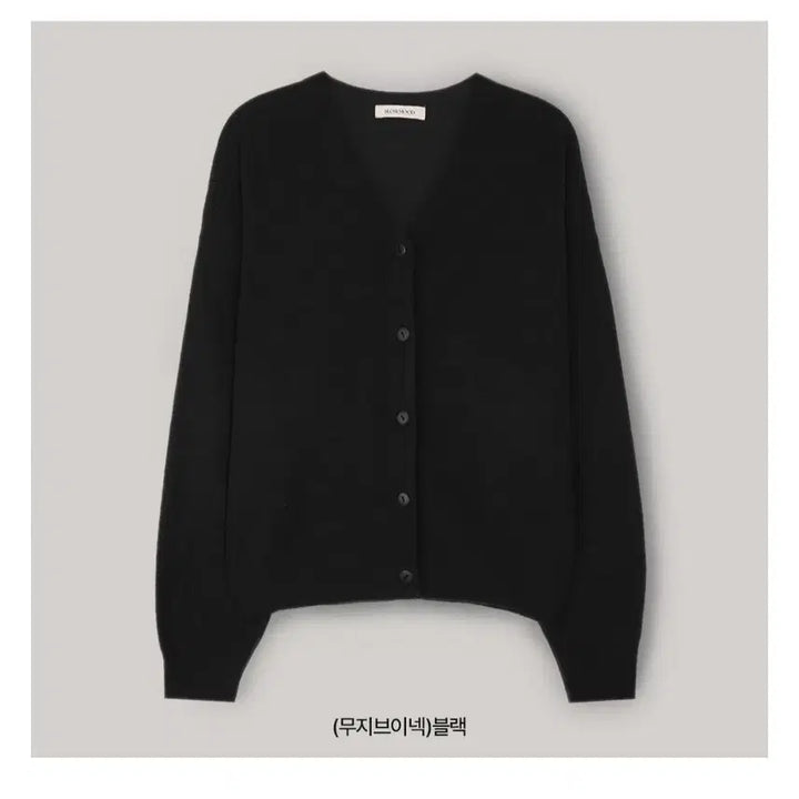 [BUNJANG] Slow and Plain Day Basic Cardigan Black / 슬로우앤드 플레인 데이베이직 가디건 블랙