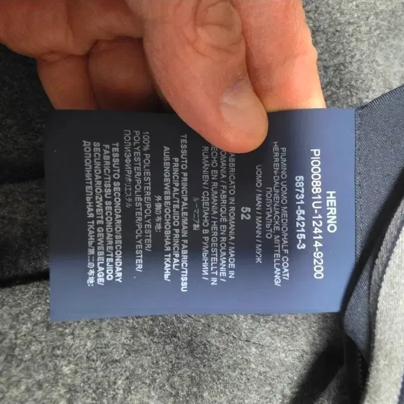 [BUNJANG] Erno 52 Size Padded Jacket / 에르노 패딩 52사이즈