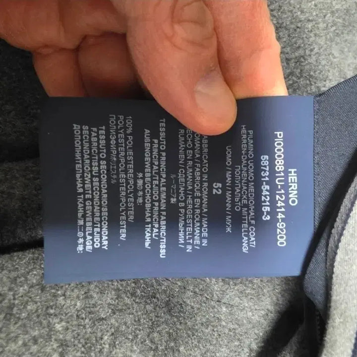 [BUNJANG] Erno 52 Size Padded Jacket / 에르노 패딩 52사이즈