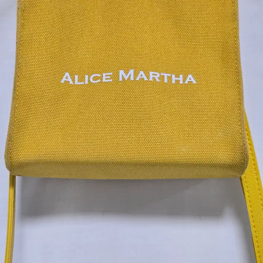 [BUNJANG] Alice Martha Yellow Square Mini Tote Crossbody Bag / 앨리스 마샤 옐로우 사각 미니 토트백 크로스백 0129