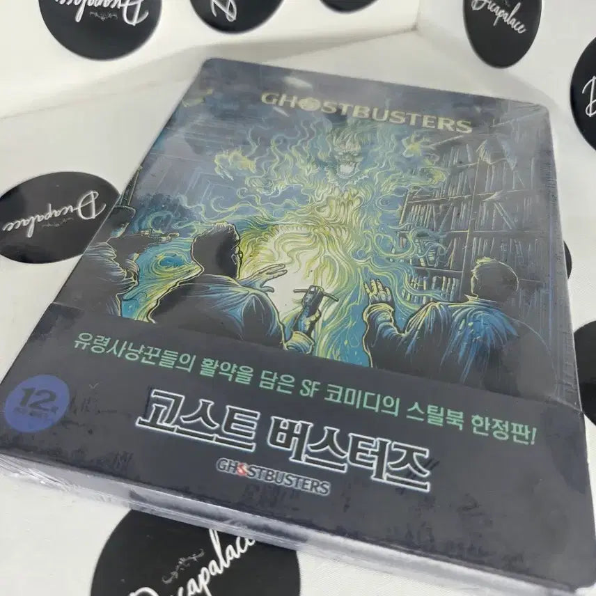 [BUNJANG] Ghostbusters Blu-ray Steelbook / [미개봉] 고스트 버스터즈 블루레이 스틸북 초희귀 bluray