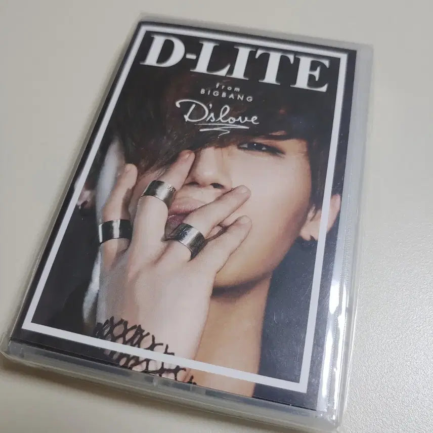 [BUNJANG] Daesung D-Luv Play Button (Bigbang) [Sealed] / 빅뱅대성 일본솔로 디스러브 플레이버튼 미개봉