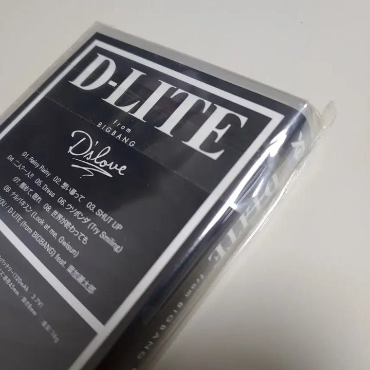 [BUNJANG] Daesung D-Luv Play Button (Bigbang) [Sealed] / 빅뱅대성 일본솔로 디스러브 플레이버튼 미개봉