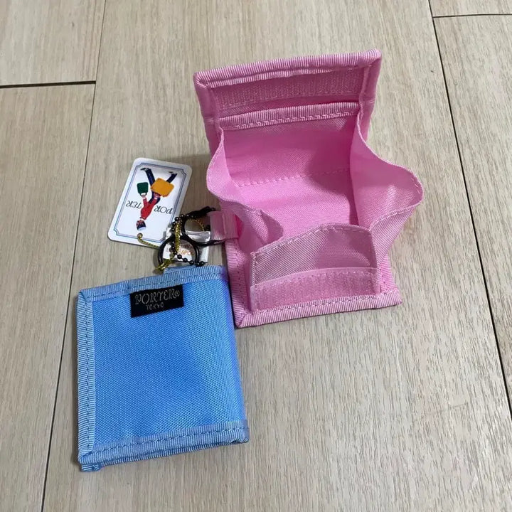 [BUNJANG] Porter Coin Case Keyring / 포터 코인 케이스 키링 새상품