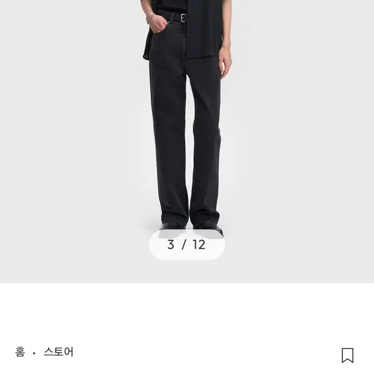 [BUNJANG] Vellie True Straight Denim Pants - Washed Black / 30) 벨리에 트루 스트레이트 데님 팬츠 - 워시드블랙