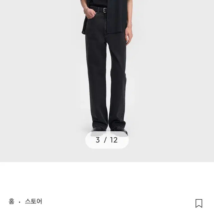 [BUNJANG] Vellie True Straight Denim Pants - Washed Black / 30) 벨리에 트루 스트레이트 데님 팬츠 - 워시드블랙