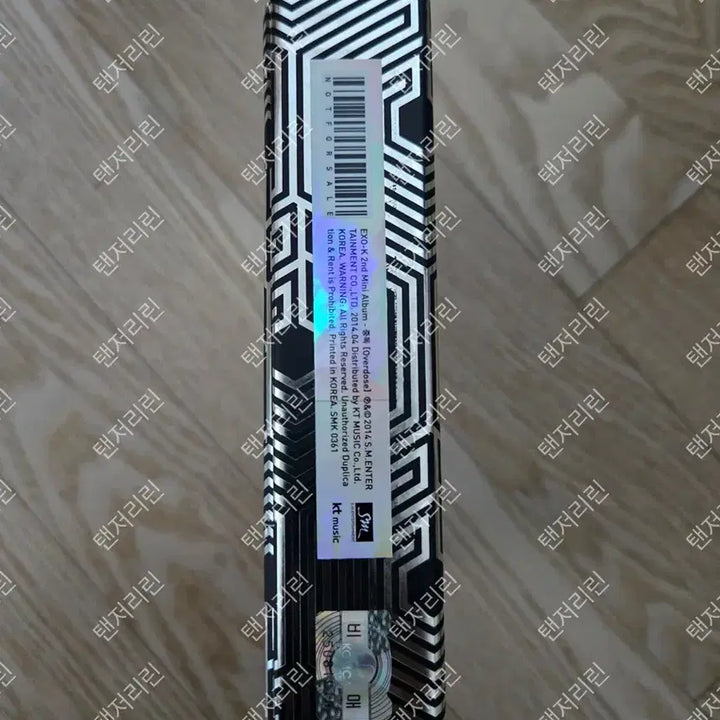 [BUNJANG] EXO-K Overdose Signed Album / EXO-K 미니 2집 중독 (Overdose) 친필 싸인 앨범 비매 판매