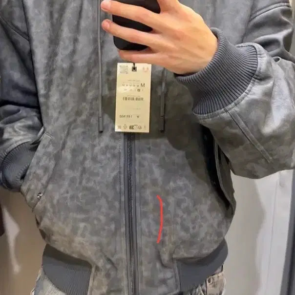 [BUNJANG] ZARA Outerwear Jacket / 자라 아우터
